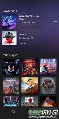 xbox game pass app