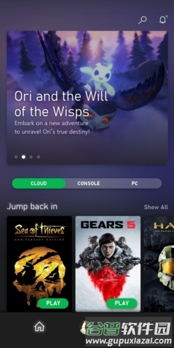 xbox game pass app