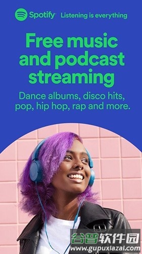 spotify2025最新版