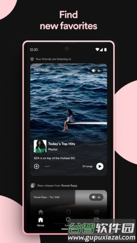 spotify2025最新版截图3