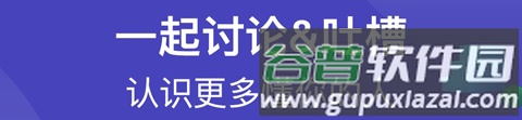 快点阅读2021软件特色