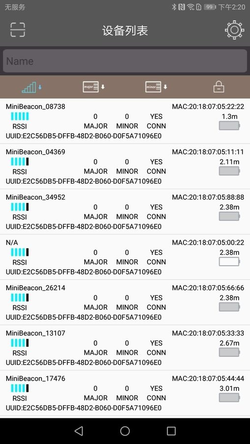 BeaconSET最新版截图2