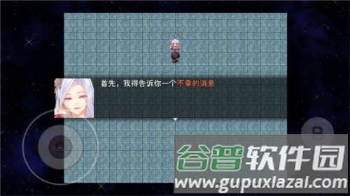 神灵大陆破解版图片2
