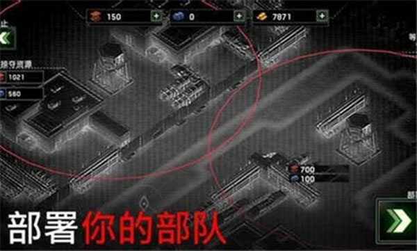 僵尸炮艇生存无限弹药版截图3