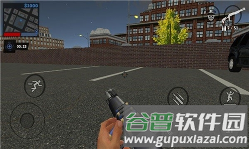 正义之敌3无限金币版截图4