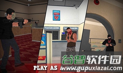 正义之敌3无限金币版截图1