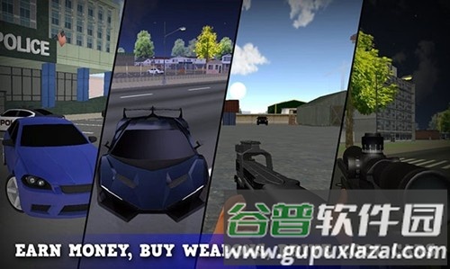 正义之敌3无限金币版截图3