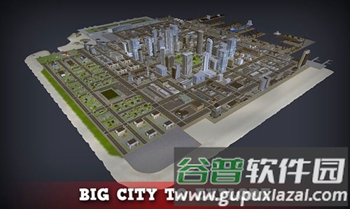 正义之敌3无限金币版截图4