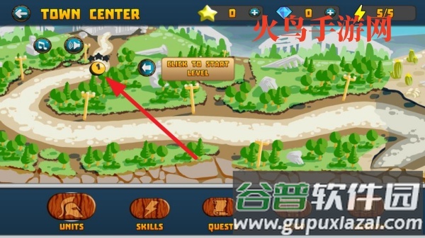 Shield of Sparta斯巴达之盾游戏