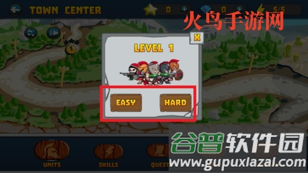 Shield of Sparta斯巴达之盾游戏