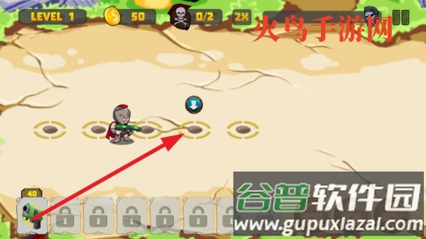 Shield of Sparta斯巴达之盾游戏