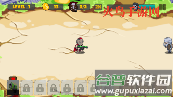 Shield of Sparta斯巴达之盾游戏