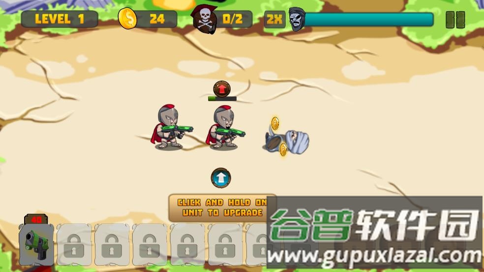 Shield of Sparta斯巴达之盾游戏截图2