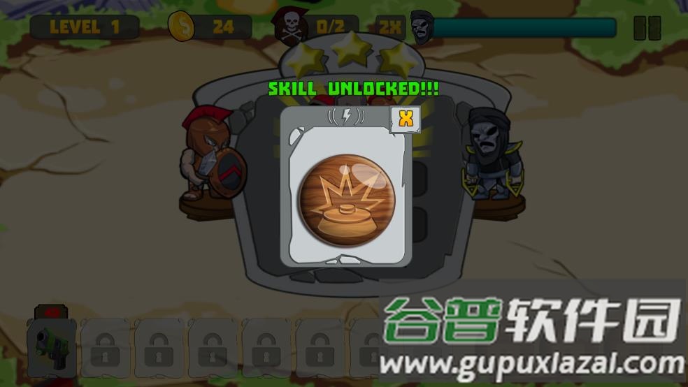 Shield of Sparta斯巴达之盾游戏截图3