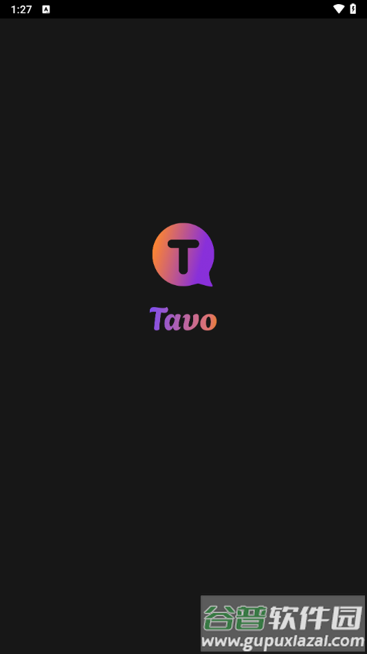 tavo ai官方下载截图1