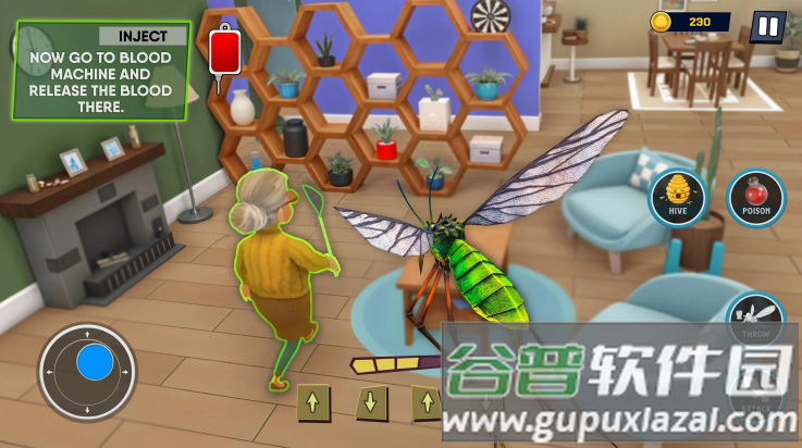 蚊子大战老奶奶游戏截图2
