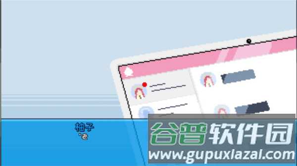 桃气的神奇尾巴游戏图片2