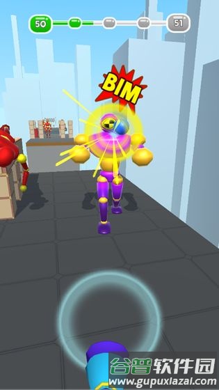 把它们全部击倒截图2