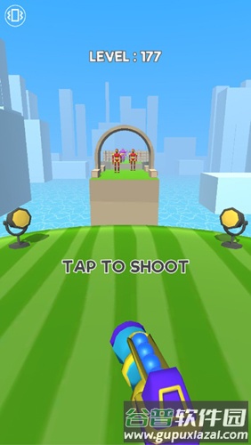 把它们全部击倒截图1