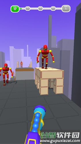 把它们全部击倒截图2