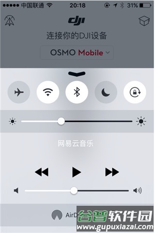 大疆手持云台5