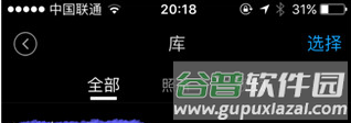 大疆手持云台8