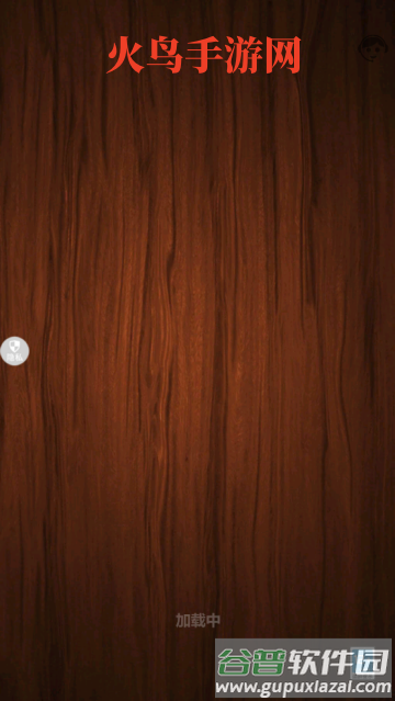 解压音效模拟器游戏