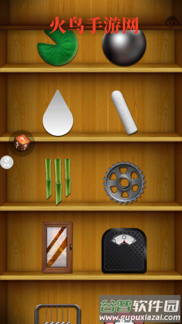 解压音效模拟器游戏