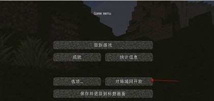我的世界基岩版最新版2025