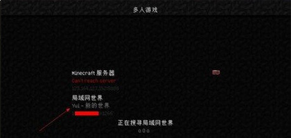 我的世界基岩版最新版2025