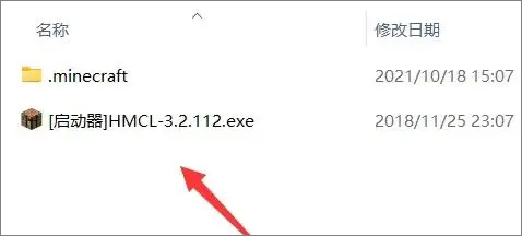 Minecraft官方正版