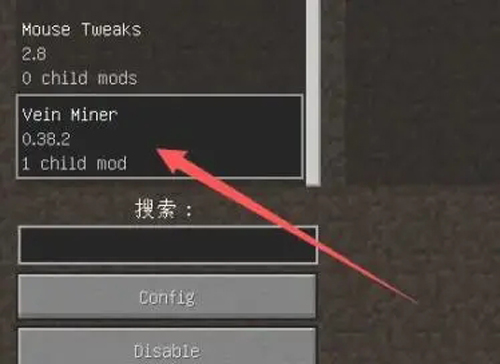 Minecraft官方正版