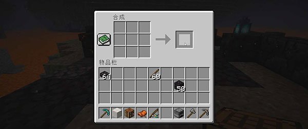 我的世界国际服官方版