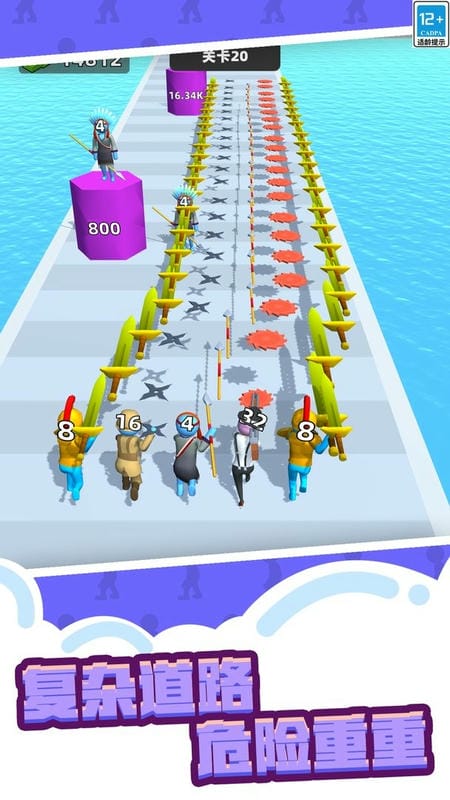 人类武器超进化官方版截图1