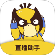 直播场控鸭助手appv1.0