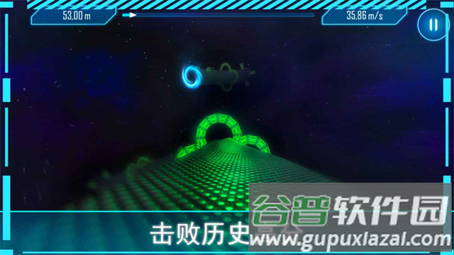 阿尔特之境最新版下载截图1