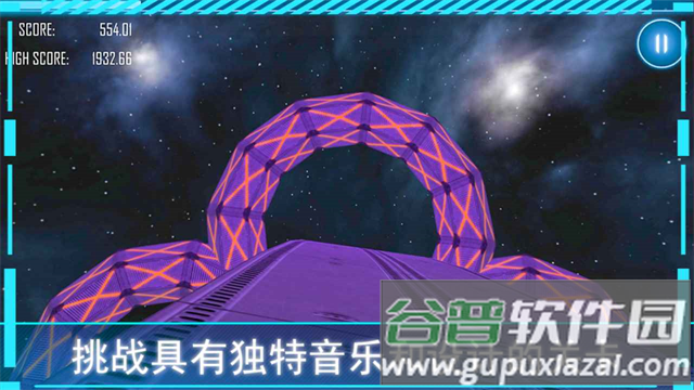 阿尔特之境最新版下载截图2