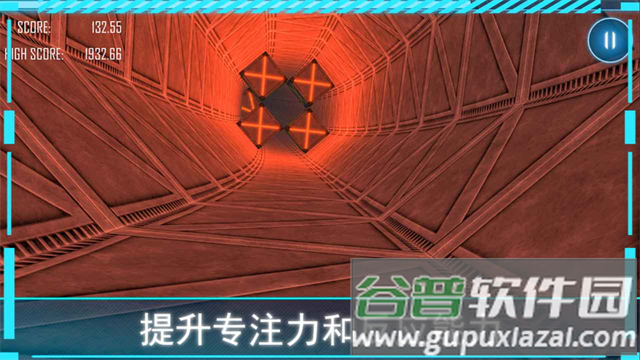 阿尔特之境最新版下载截图3