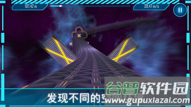 阿尔特之境最新版下载截图4