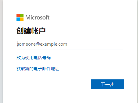 我的世界1.21国际版正版