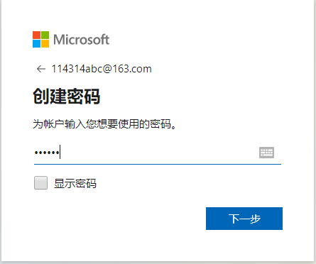 我的世界1.21国际版正版