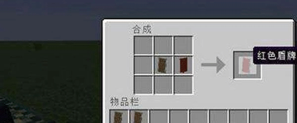 我的世界国际服生存服