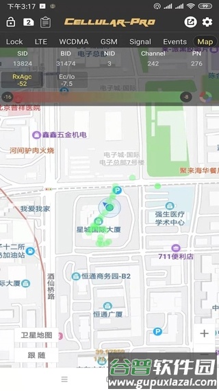 华为锁lte频段软件手机版截图3