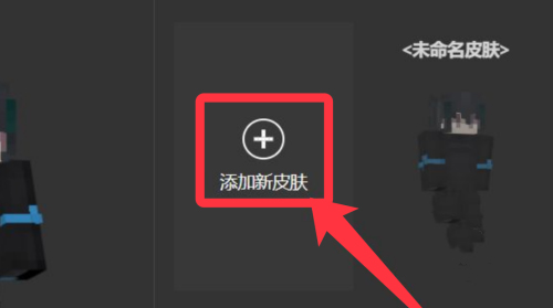 我的世界国际版2025最新版(Minecraft)