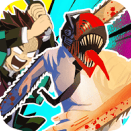 鬼灭之刃vs电锯人(鬼灭之刃)v10.8