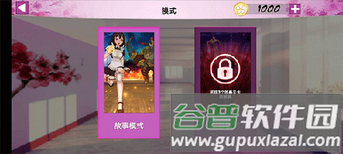 卡哇伊传奇2023最新版游戏优势