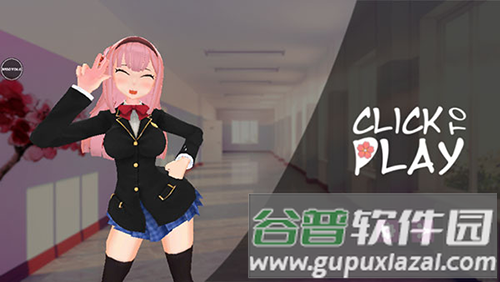 卡哇伊传奇汉化版截图1