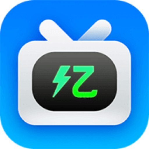 亿家直播tv版2024v1.2.22