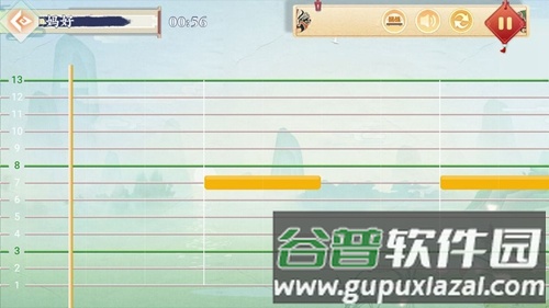 亿古筝爱练琴截图3