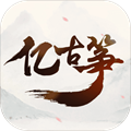 亿古筝爱练琴v3.7.0